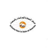 Telegram profile photo for مركز الحضارة