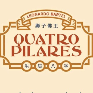 Telegram profile photo for Stories do Leonardo Bartel