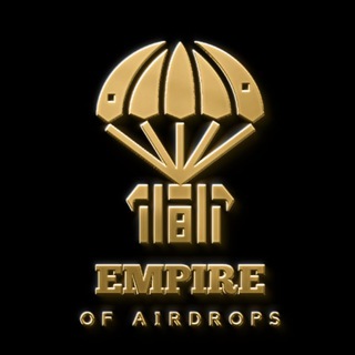 Telegram profile photo for Empire Of Airdrops 🏰