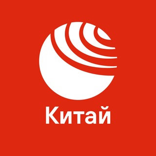 Telegram profile photo for РИА Новости Китай