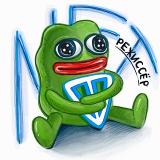 Telegram profile photo for NFT с Режиссёром