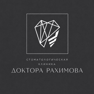 Telegram profile photo for Рахимов Амир - Стоматолог,Челюстно лицевой хирург