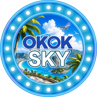 Telegram profile photo for Grupo OKOK: okoksky.com