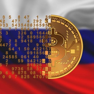 Telegram profile photo for Обмен крипты в России