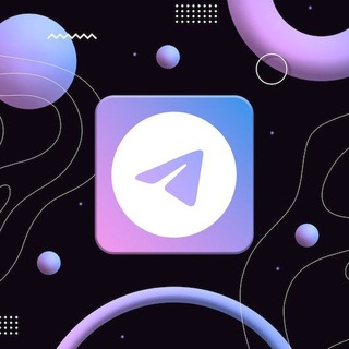 Telegram profile photo for №𝟣 Группа 🇰🇬