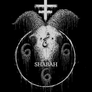 Telegram profile photo for Shabah666