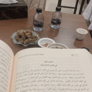 Telegram profile photo for فــجــر رقــيــة