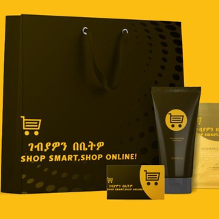 Telegram profile photo for ገብያዎ በቤትዎ Online marketplace