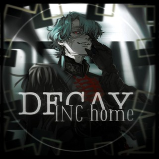 Telegram profile photo for 『 𝓓𝓮𝓬𝓪𝔂 𝓗𝓸𝓶𝓮 』