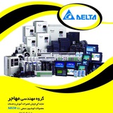 Telegram profile photo for Automation MOHAJER