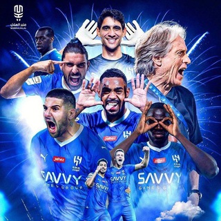 Telegram profile photo for بث اخبار نادي الهلال السعودي