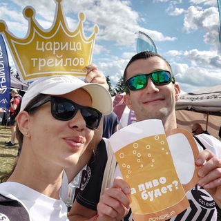 Telegram profile photo for Ультра Моменты
