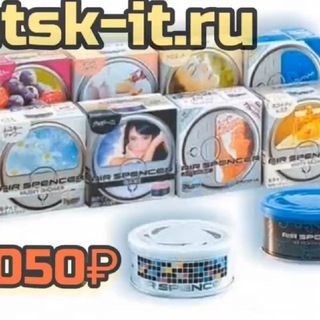 Telegram profile photo for Канал YAKUTSK-IT.RU АвтоЗвук/Шумоизоляция/Аксессуары