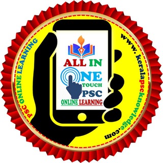 Telegram profile photo for 📕Kerala PSC Thulasi📗