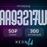 Telegram profile photo for Где играть в лучшие рублевые казино без регистрации