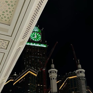 Telegram profile photo for « أذكــــــار »