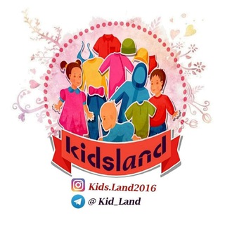 Telegram profile photo for Kidŝ land