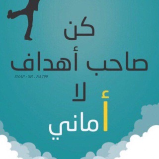 Telegram profile photo for محاضرات DXN