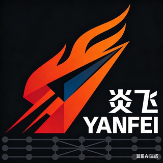 Telegram profile photo for 炎飞机场