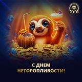 Telegram profile photo for Игровые автоматы Playtech лучшие новинки и проверенные классические слоты