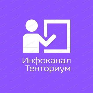 Telegram profile photo for Инфоканал Умное питание