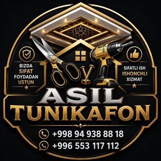 Telegram profile photo for Туника фон пахтаобод 👍🔨🏫 сифат фойдадан устун