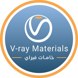 Telegram profile photo for 🇵🇸V-ray | فيراي