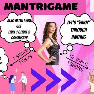 Telegram profile photo for MANTRI PREDCTIONS 🎉