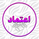 Telegram profile photo for 𝗠𝗔𝗛𝗗𝗜 | 𝗧𝗥𝗨𝗦𝗧