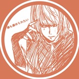 Telegram profile photo for ﹫fucker mello