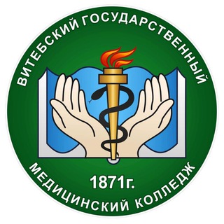 Telegram profile photo for Витебский медицинский колледж