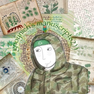 Telegram profile photo for манускрипт гнойнича62