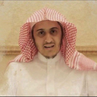 Telegram profile photo for • درر الشيخ السكران •