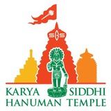 Telegram profile photo for HanumanTemple