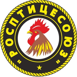 Telegram profile photo for Росптицесоюз