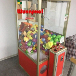 Telegram profile photo for Apparatŭs // Хватайка // Crane Machine Arcade // Аппарат С Игрушками