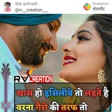 Telegram profile photo for Inder jeet jio bindas