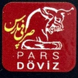 Telegram profile photo for صرافی پارس