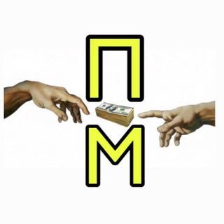 Telegram group profile photo for 💧Пристанище миллионеров 2.0💧