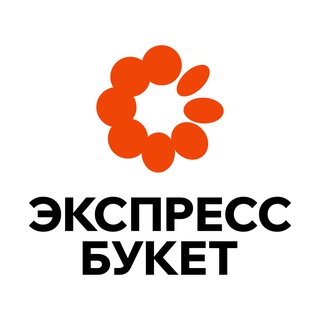 Telegram profile photo for Экспресс Букет | Доставка цветов Волгоград