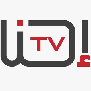 Telegram profile photo for تلفزيون إحنا Ehna.tv