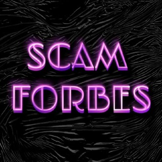 Telegram profile photo for SCAM FORBES - музей ♻️