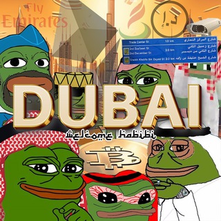 Telegram profile photo for $DUBAI - Portal