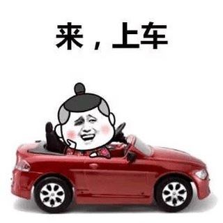 Telegram profile photo for 上海会所吹水群