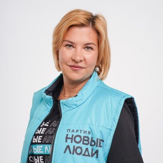 Telegram profile photo for Екатерина Радионова, депутат Законодательной Думы Томской области ПП "Новые Люди"