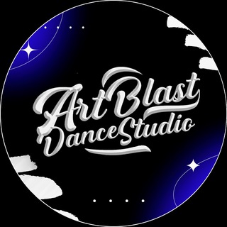 Telegram profile photo for ArtBlast танцевальная студия