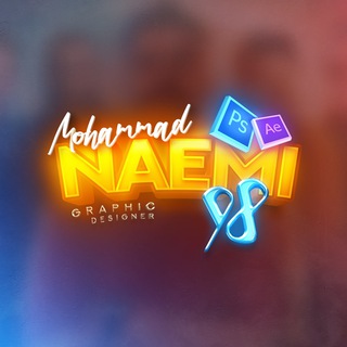 Telegram profile photo for طراحی و موشن ( محمد نعیمی )