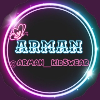 Telegram profile photo for ✼ ҉ تولیـבے پوشاک بچگانـہ آرمان ҉ ✼