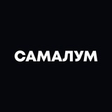 Telegram profile photo for samalum