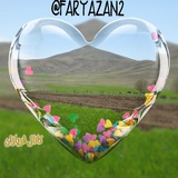 Telegram profile photo for فریازان محمودآباد